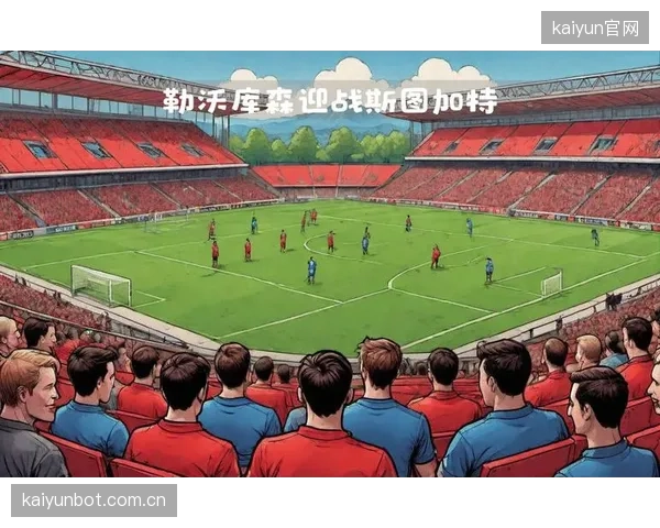 斯图加特在对阵强敌时展现了出色的边路防守纪律,成功遏制了勒沃库森的边路生命线。 斯图加特在对阵强敌时展现了出色的边路防守纪律,成功遏制了勒沃库森的边路生命线。
